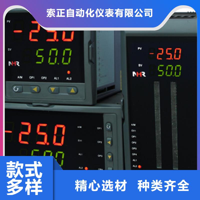 供应SWP-ASR111-1-0/P3_诚信企业