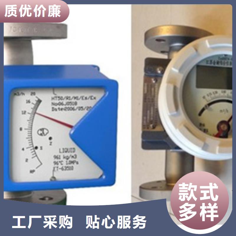 实力雄厚的HKT-10I供货商