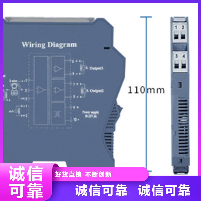 PH21实体厂家