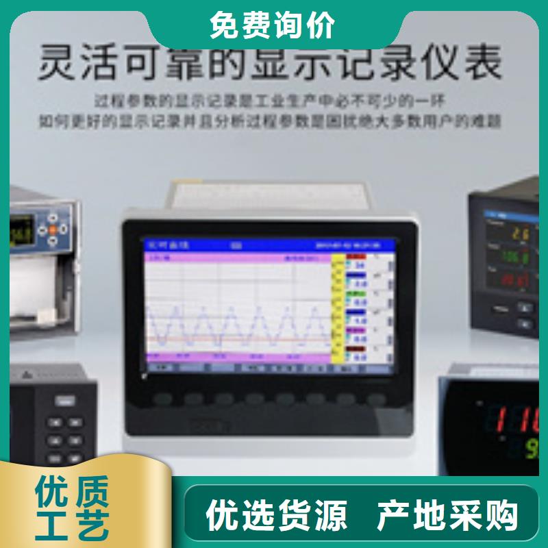 DTWSROto、DTWSROto厂家直销-价格实惠