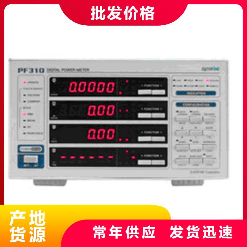 NPPD-CM111产品种类