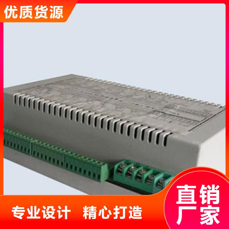 SWP-ASR107-2-0/PID-大品牌质量有保障