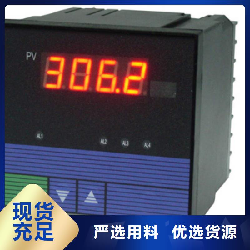 发货及时的SRP-700APA10G1500生产厂家