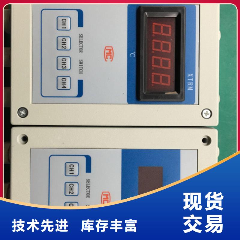 HK-3300工艺精良