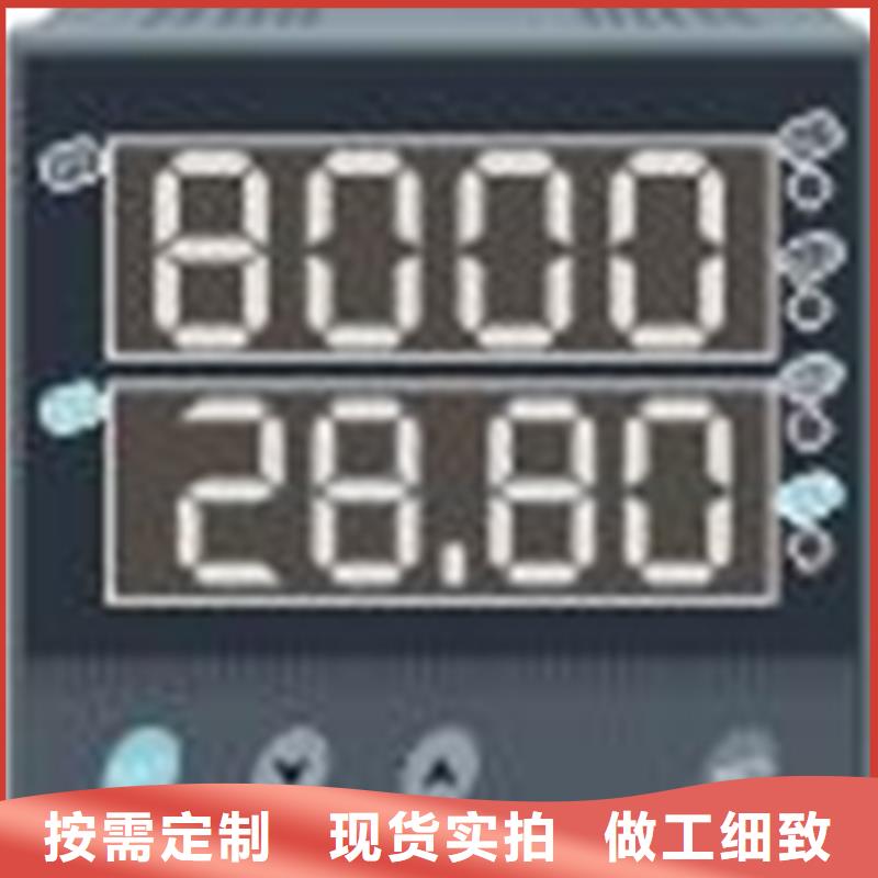 定制AF1800G10HdM31B的经销商