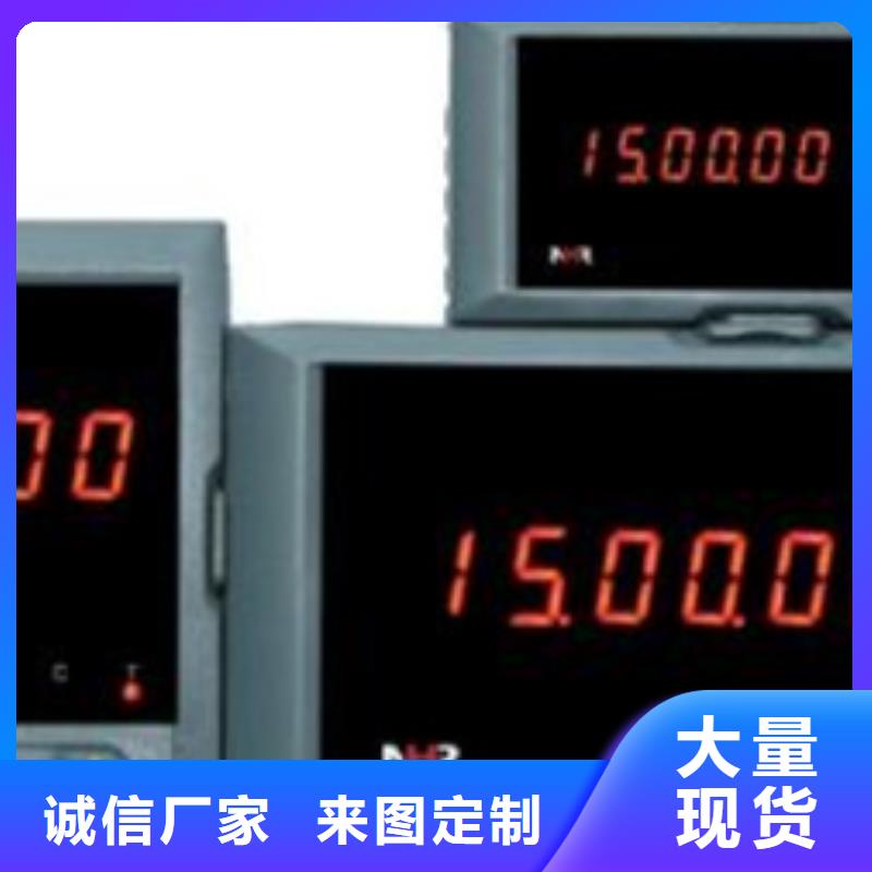 HR-LCD-XD815-010-36-HL发货及时