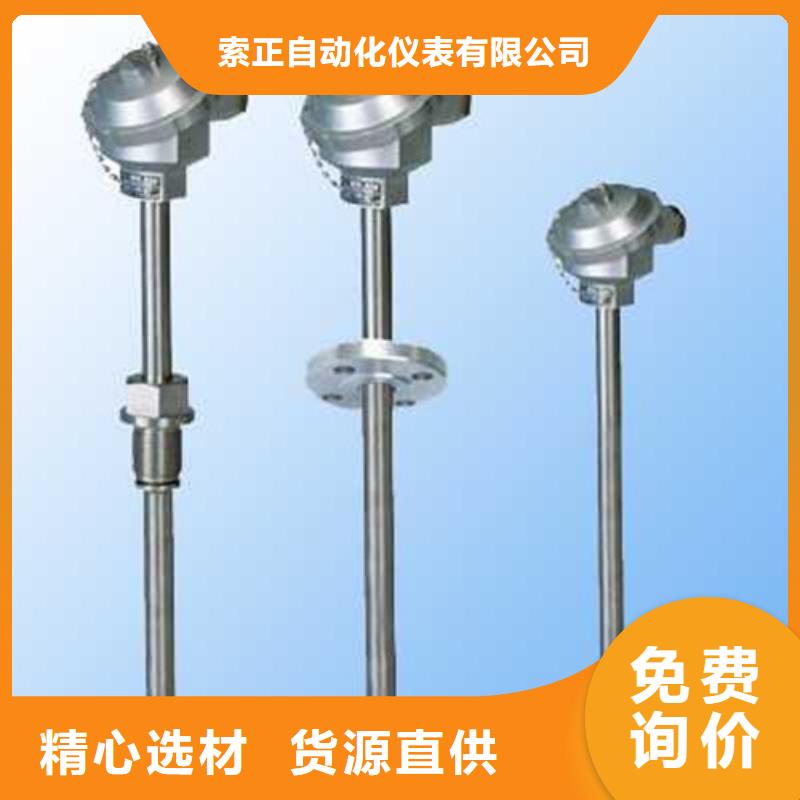 ZA-HV、ZA-HV厂家直销_大量现货