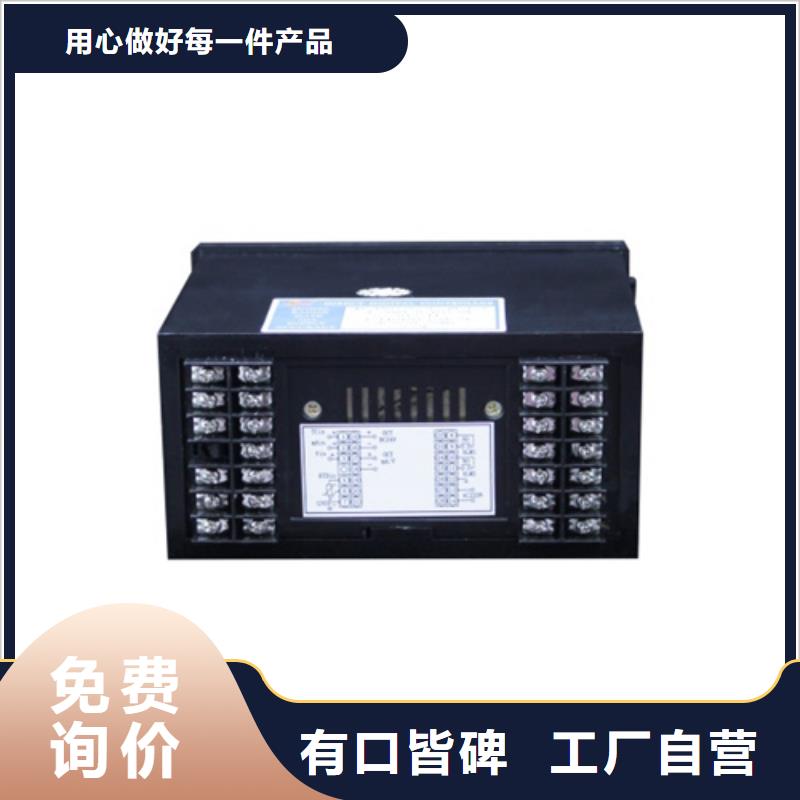 现货供应NHR-5200L-55/55-X/X/2/D1/2P-A_生产厂家