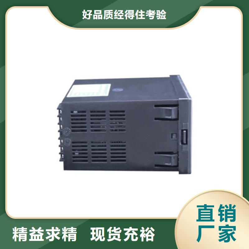 EFV-20品类多