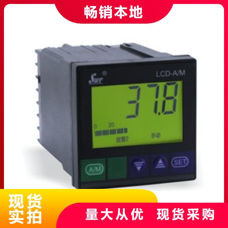 【图】NHR-5100F-55-X/0/2/D1/1P-A