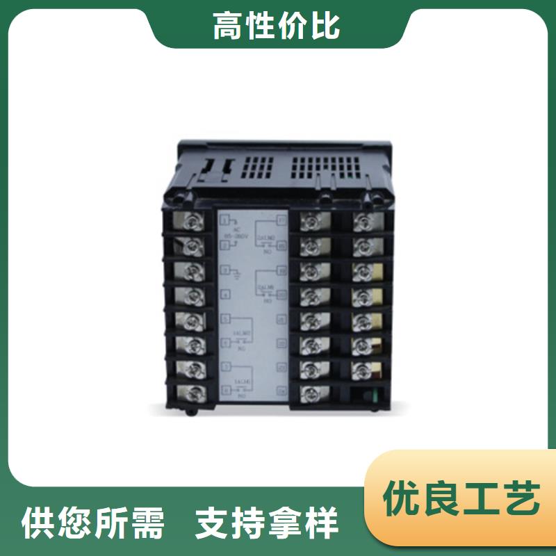 WB41SN21-01老品牌高品质