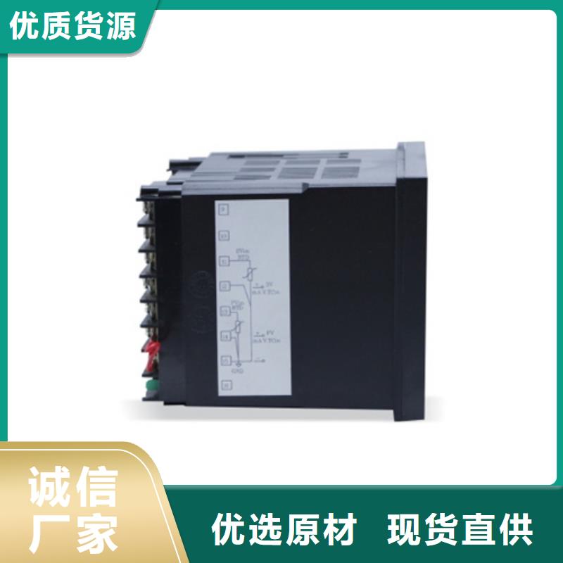 质优价廉的WP-LEMP-C1033LL供货商