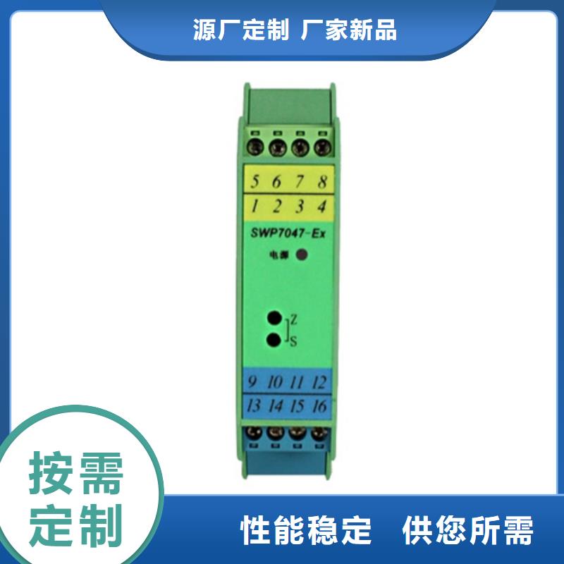 货源充足的XR97-L2600实力厂家