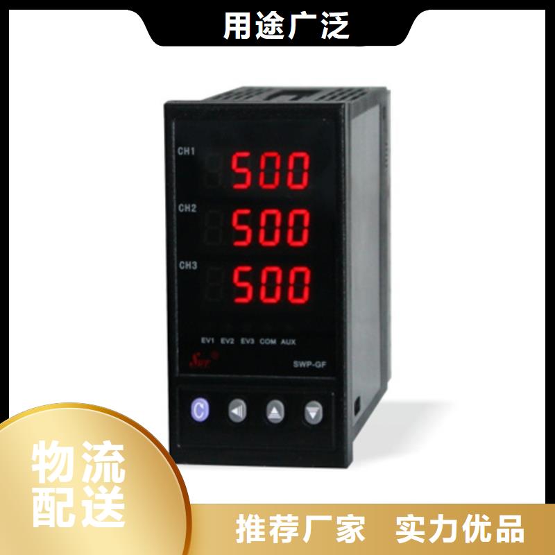 选购330103-06-10-50-02-00-实体厂家可定制