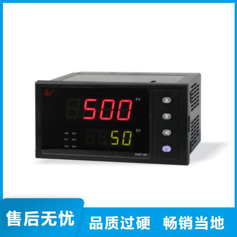 HR-LCD-XD805-010-02-HL厂家-认准索正自动化仪表