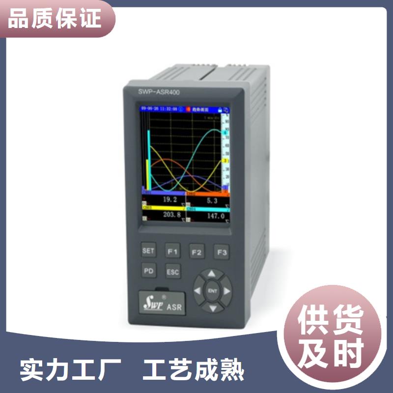 规格齐全的NHR-5712A-14-0/1/X/X-A经销商