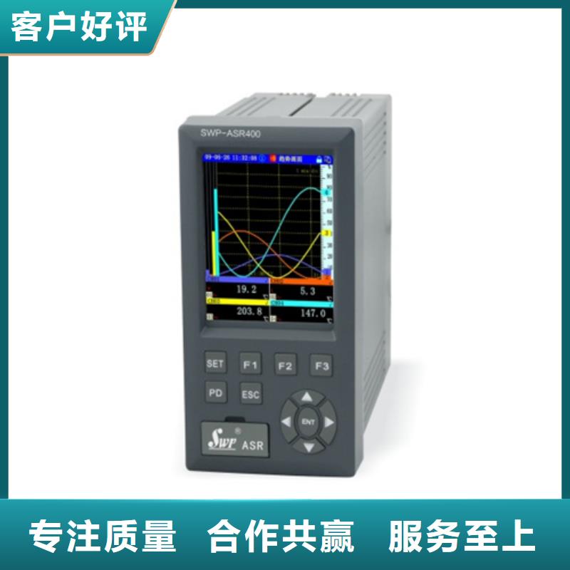 库存充足的TEB-I1B1基地