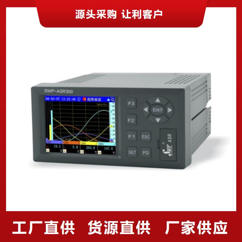 EJA510A-DAS4N-09DN的工作原理