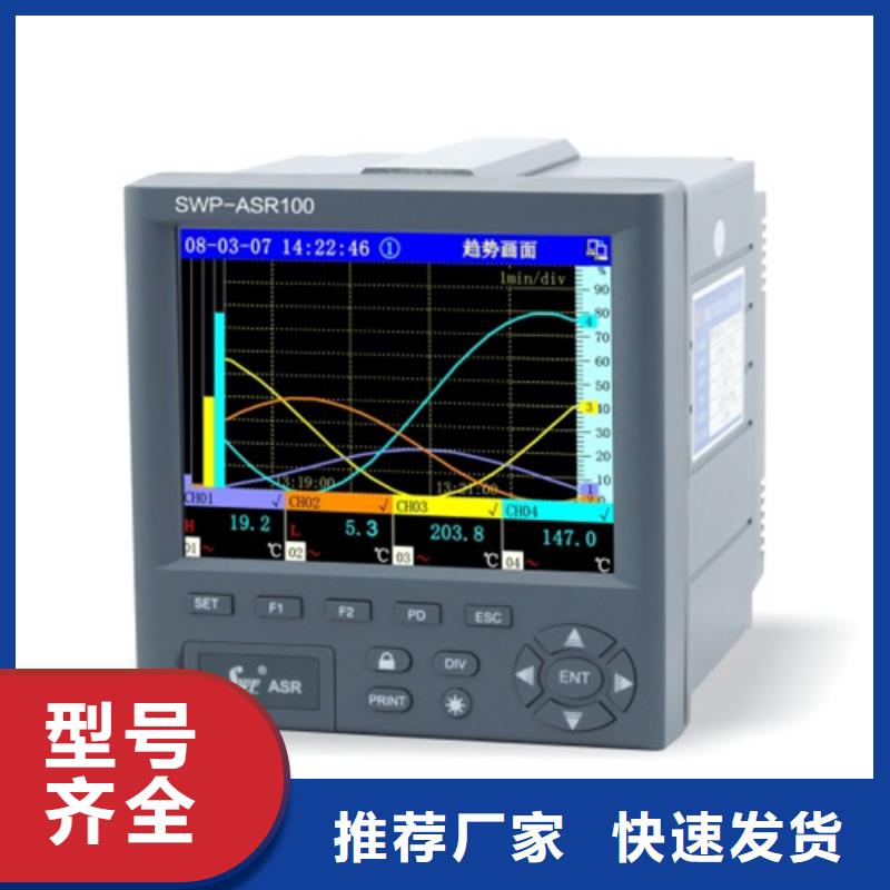 正宗TBYC-1801M生产厂家-欢迎来电