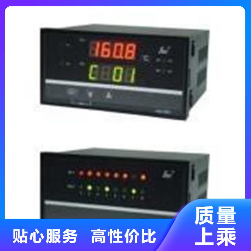 THP-IP411品质经得起考验