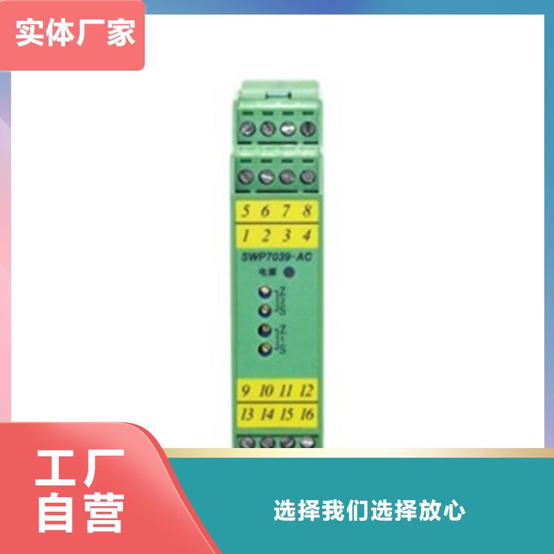 货源充足的NJK-5002C实力厂家