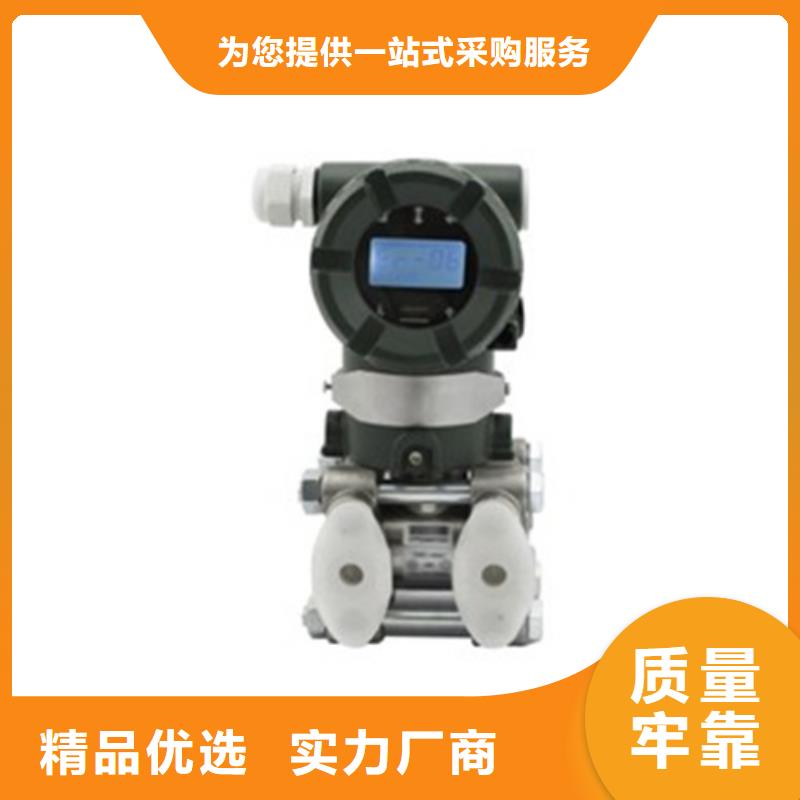 质优价廉的RPAA-G200S1D生产厂家