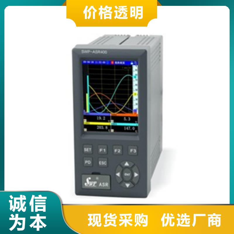 品牌的EJA110A-DLS4A-22DC/NS1公司