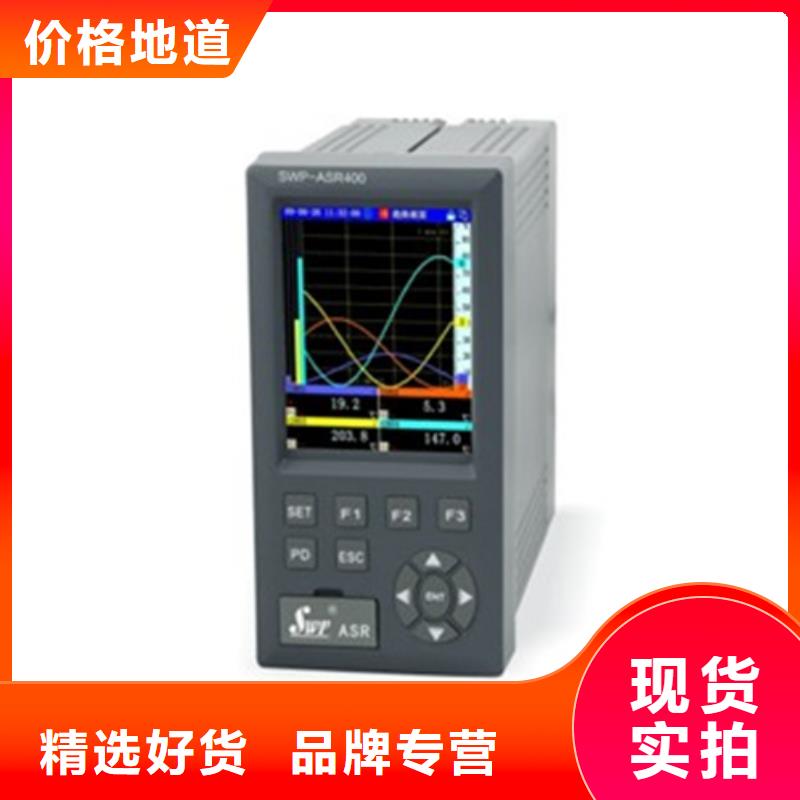 MPS32LOBB2GCXE0-BGCAAA/GD诚信厂家-品质保障