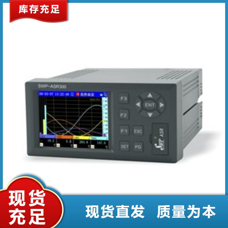 转速探头70085-1010-118规格库存充足_2025本地报价