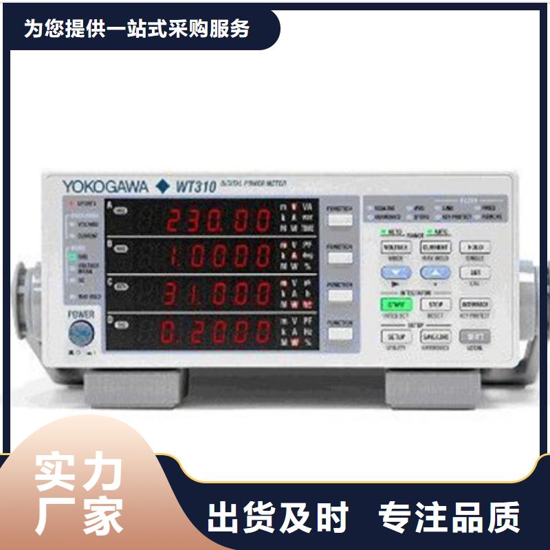 诚信的SWP-201TR-09-33-B-D生产厂家