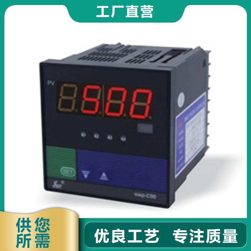 HK-3300工艺精良