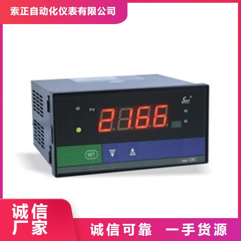 330104-00-04-10-02-05现货定做