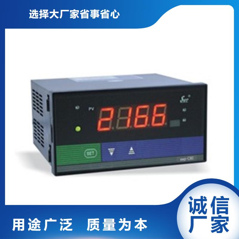 定做HF-80001-1-3-1-V1厂家