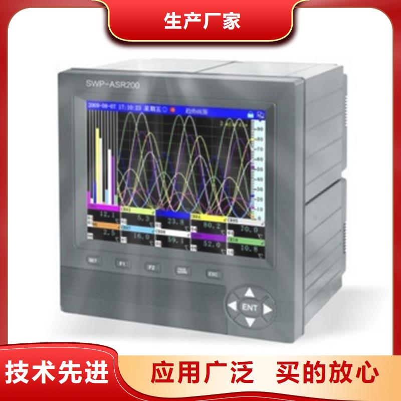 2025货到付款#HY-VT11-A01-B200-C01-DO1#生产厂家