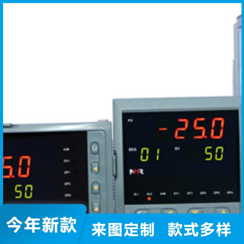 买SDT-CC4521M3E2B3D2G2dGF25认准索正自动化仪表有限公司