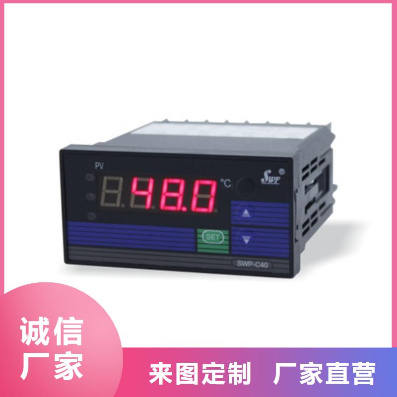 SWP-ASR303-1-0/C3推荐企业