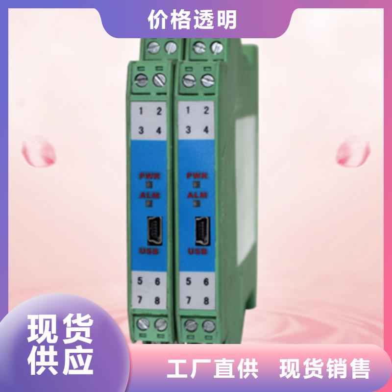 YD9200A-C-20V-01-B03直供全国品牌:本地厂家