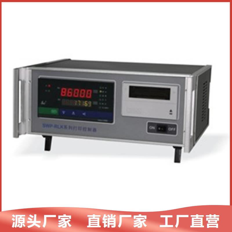 现货供应NHR-5310D-14/X-0/X/2/X/P-A_优质厂家