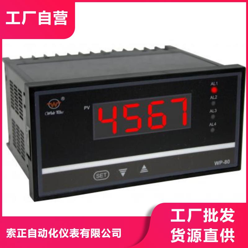 #SWP-ASR112-1-1/F1#-质优价廉