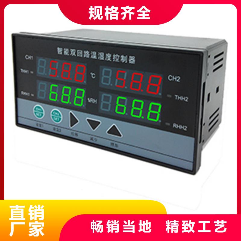 值得信赖的GD-2000GD-100S经销商