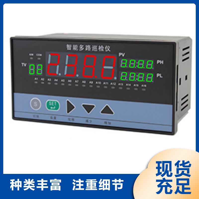 MPS1200SB2O1ADMFB-BGCAAX/GD厂家直销-值得信赖