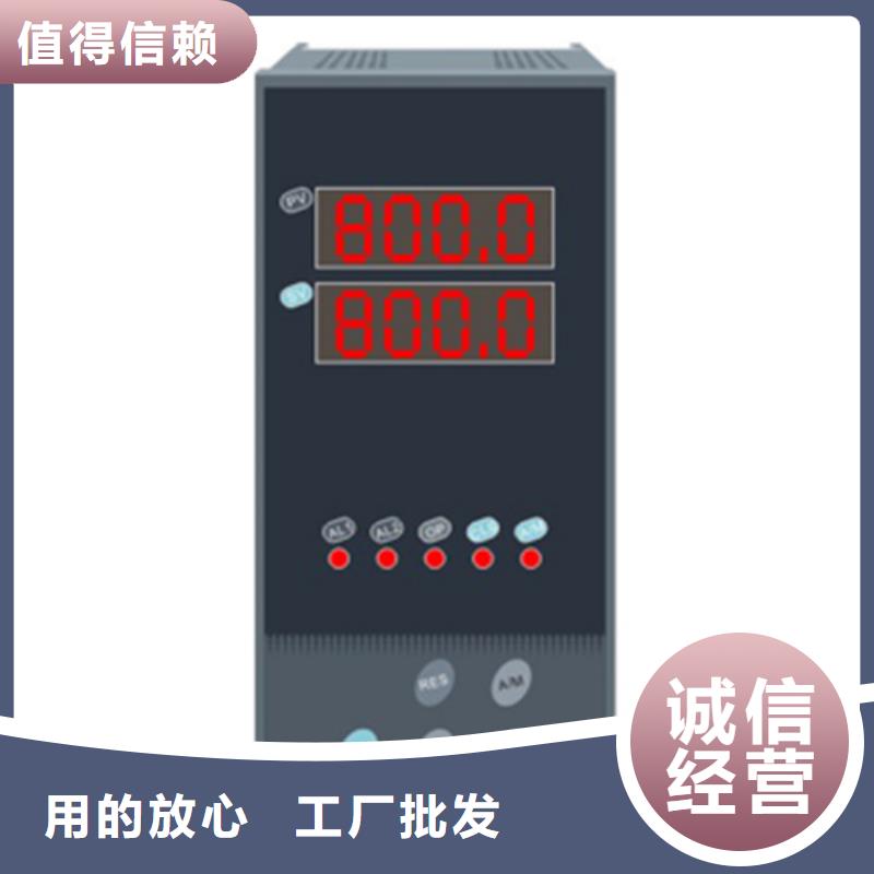 THP-IP510【多图】