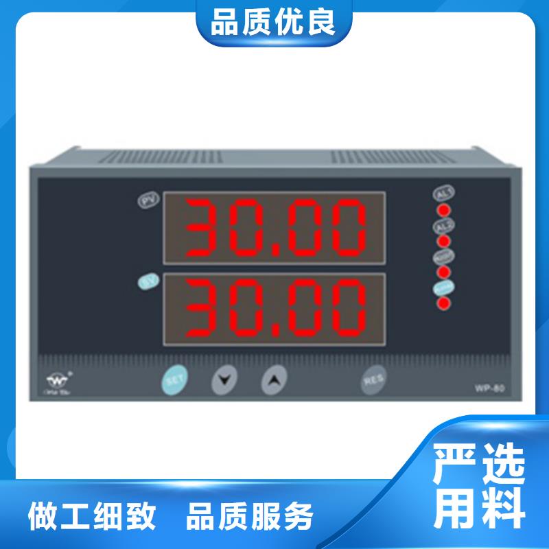 价格合理的GDSD501-D2BA公司