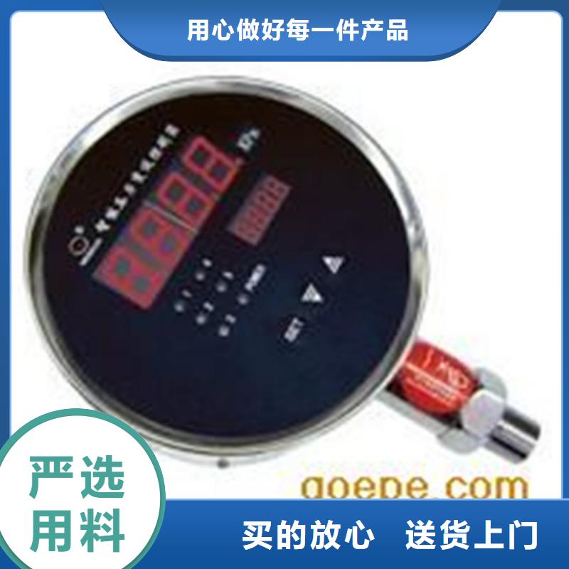 NHR-5200A-14/14-0/0/X/D1/X-A-高品质低价格