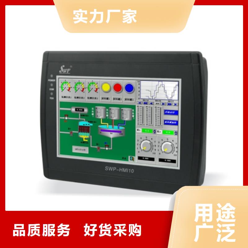 重信誉JM-B-35-21NO批发厂家