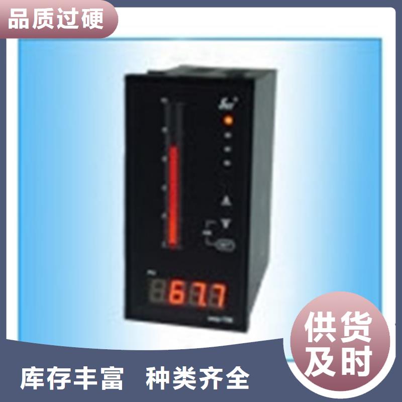 发货及时的SRP-700APA10G1500生产厂家