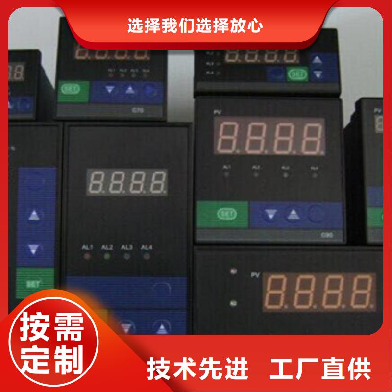 NHR-5200K-55/55-X/0/X/D1/2P-A用专业让客户省心