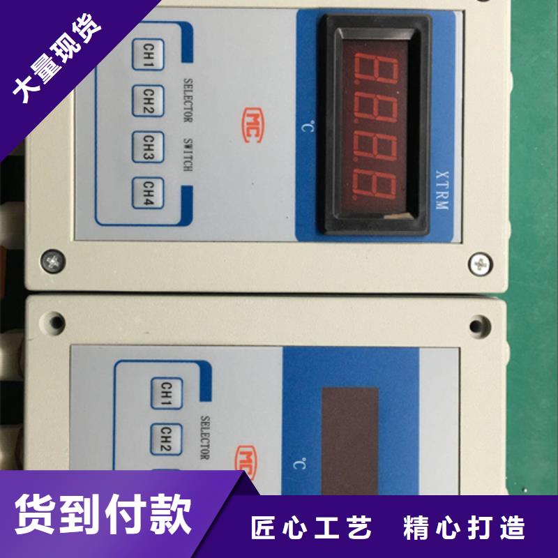 可按需定做SE110BDRA0160-SL9的厂家