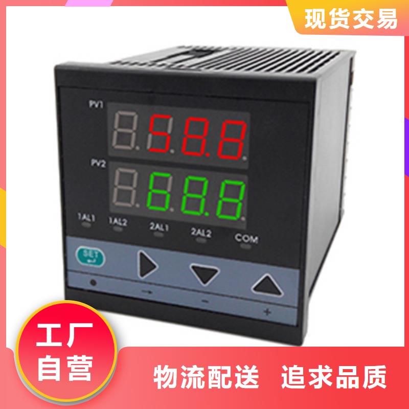 值得信赖的LD108-3LBE-250VAC供货商