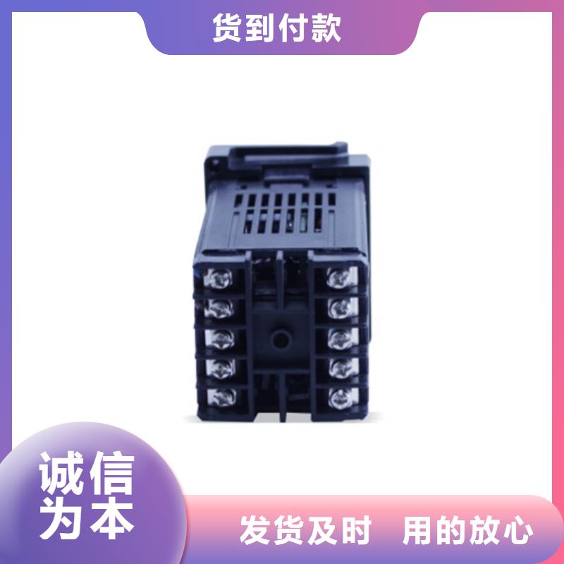 AR4000-4厂家匠心品质